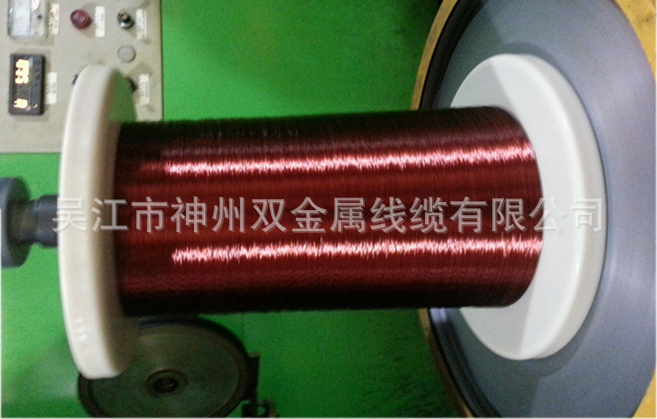 绝缘铜包铝线有哪些特点？