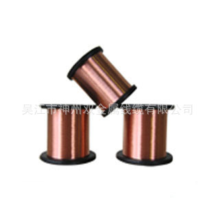 铜包铝线的质量判断方法