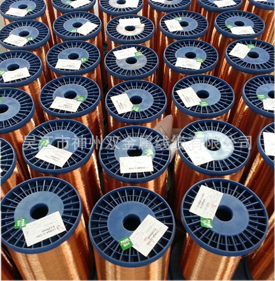 聚氨酯铜包铝漆包线是什么? 聚氨酯铜包铝漆包线是什么?